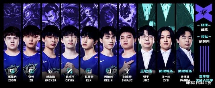 阵山东泰山 阵山东泰山