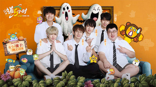 战术分析 战术分析