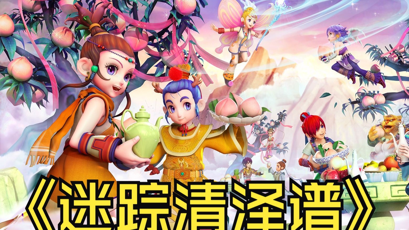 包揽冠亚军 包揽冠亚军