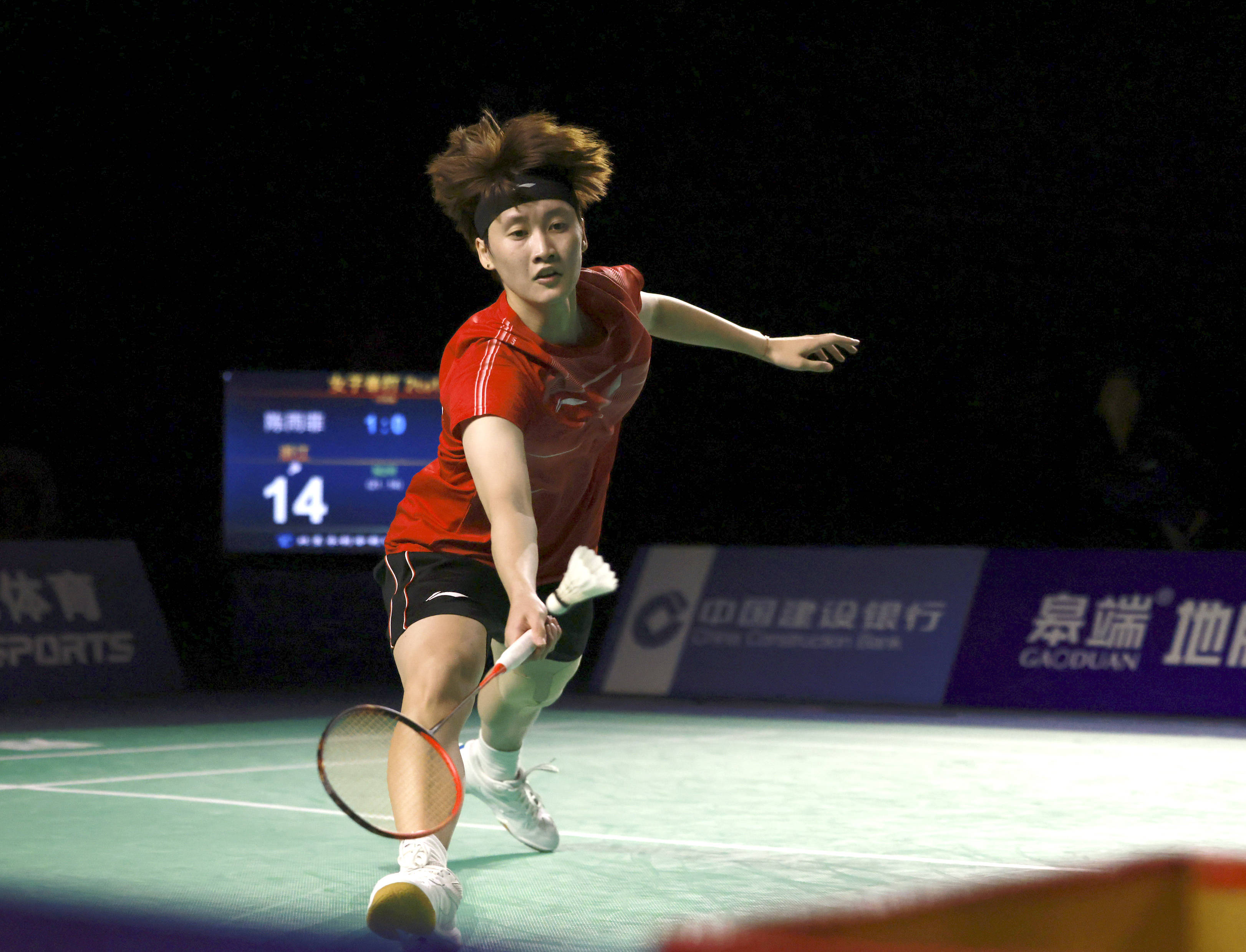 确保球队在 确保球队在