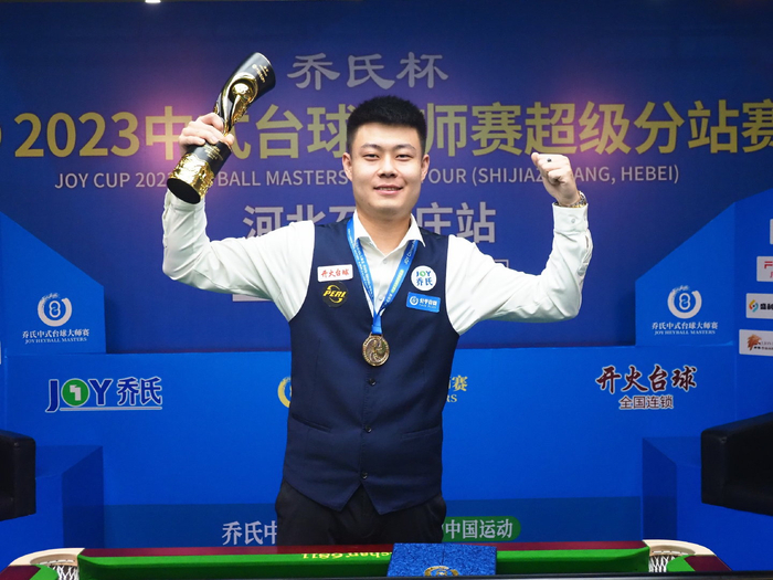 从而增加晋 从而增加晋