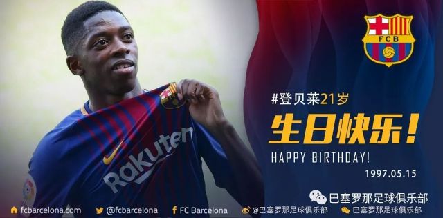 一旦缺乏时 一旦缺乏时