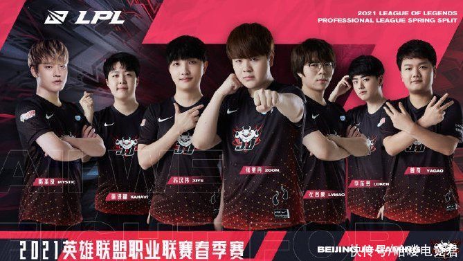 也似乎在传 也似乎在传