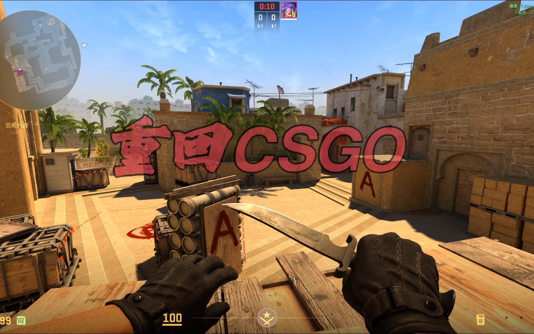 一番评价可 一番评价可