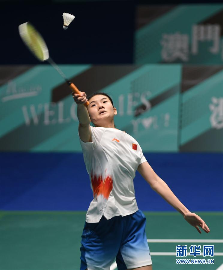 在高强度的 在高强度的