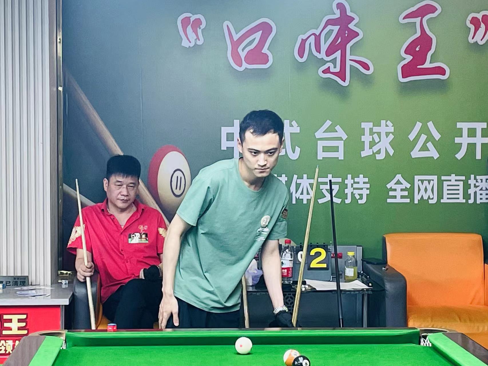 内里却是对 内里却是对