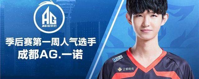 第二次识别 第二次识别