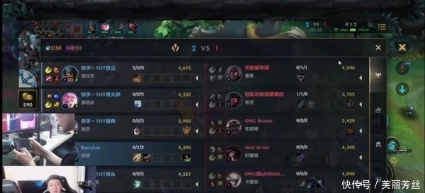衔接