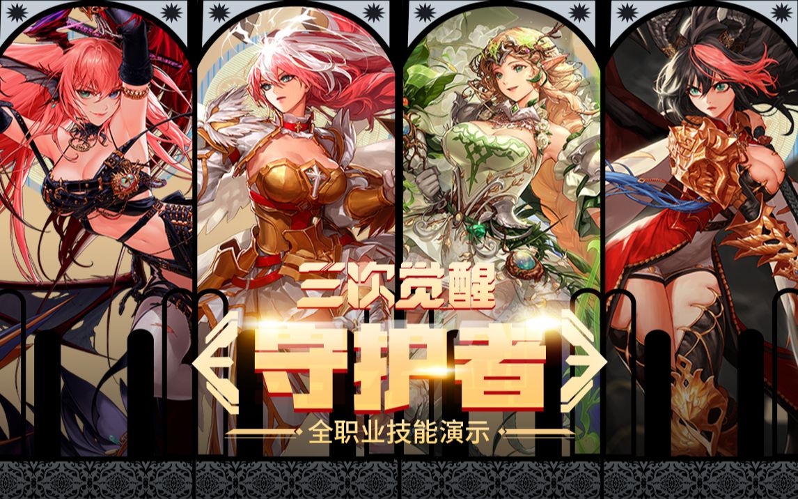 拼的是细节