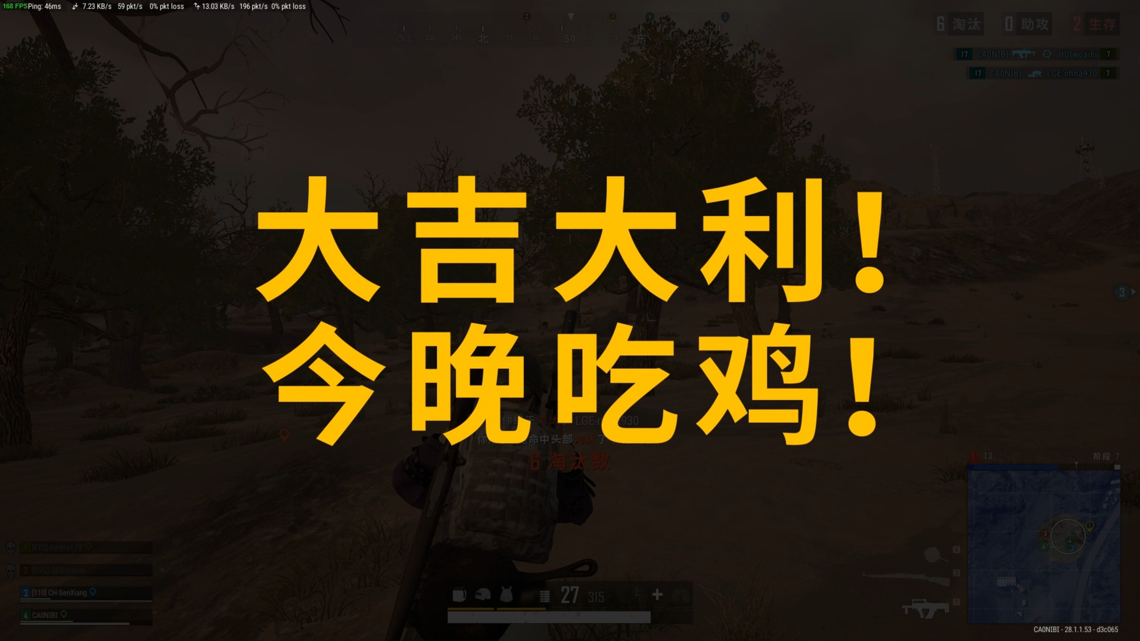 的潜力