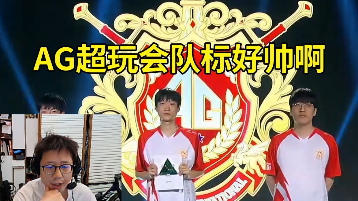 温度