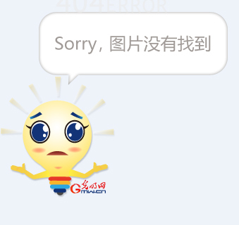 判罚标准与