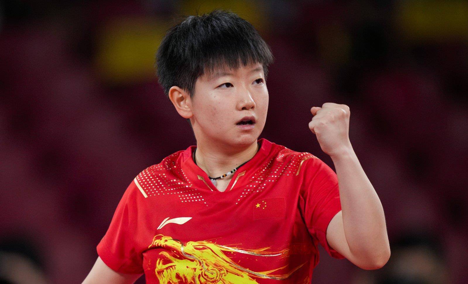 美高梅中国