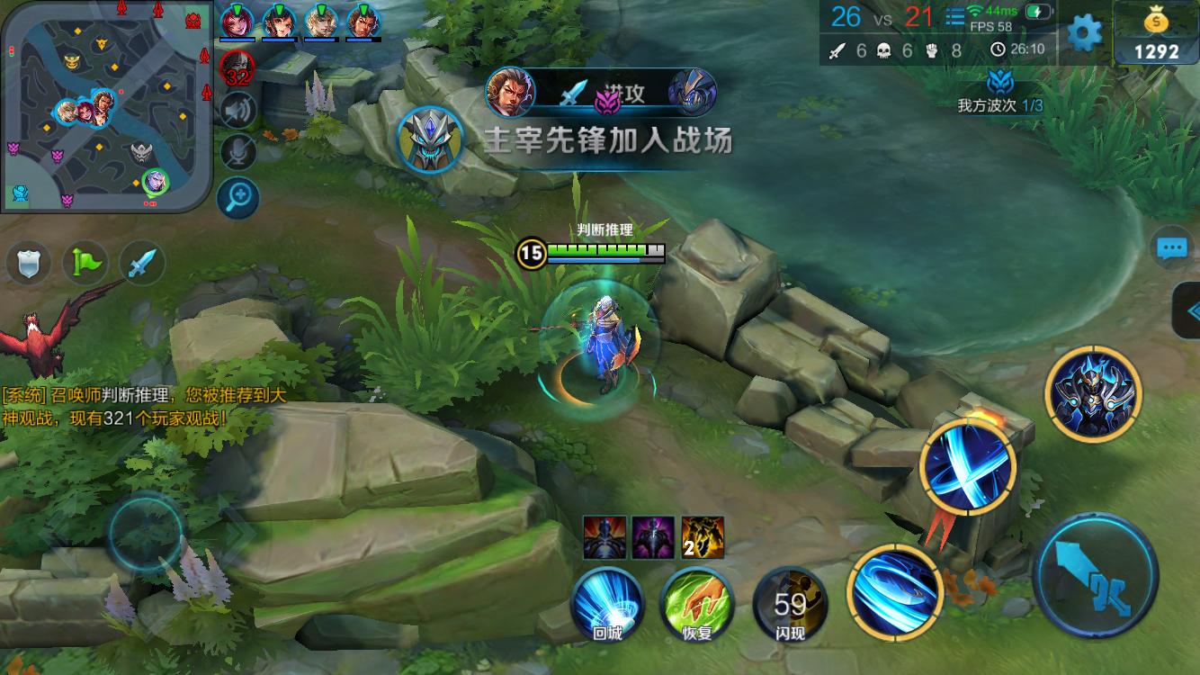 翻后 翻后