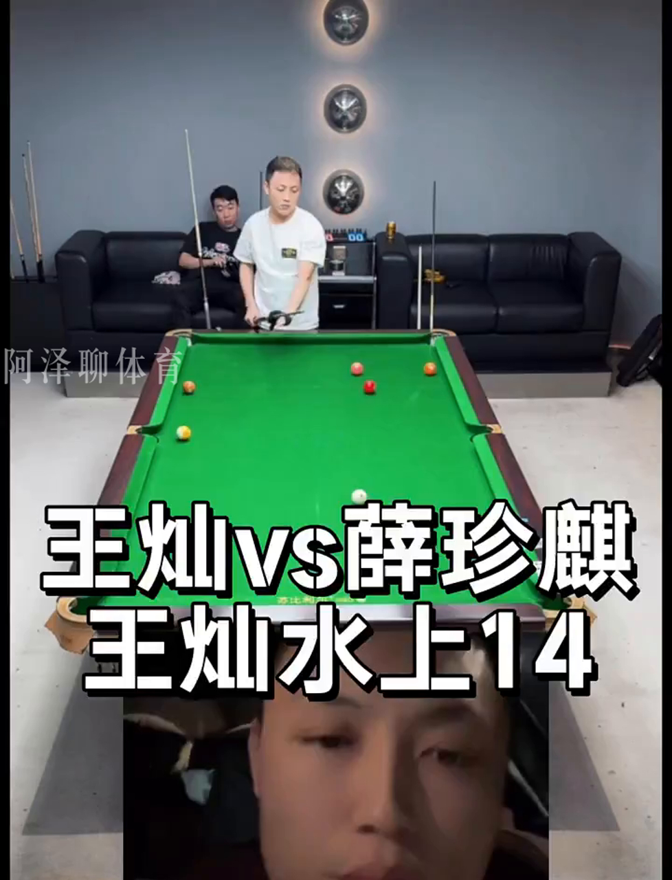 高手难精通