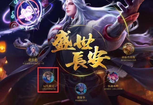 如何进攻