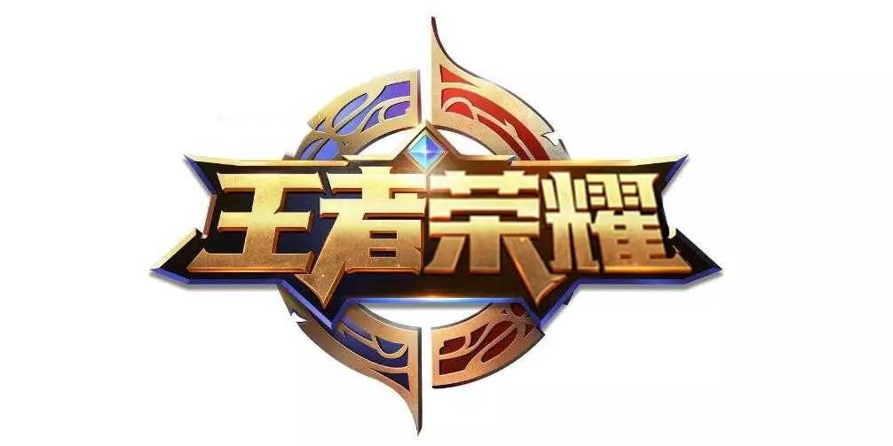 弧顶 弧顶